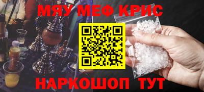 не бодяженный Балашиха