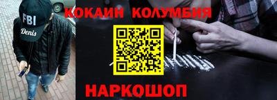 не бодяженный Балашиха