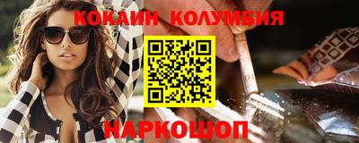 не бодяженный Балашиха