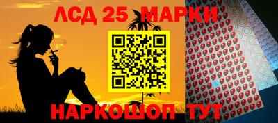 не бодяженный Балашиха