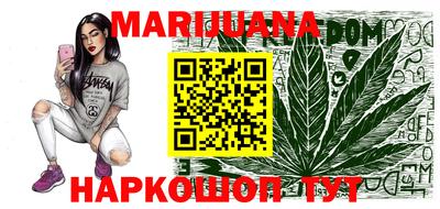 прущая мука Ивантеевка
