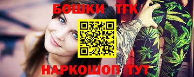 кокаин премиум Балаково