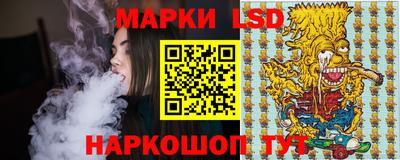 кокаин премиум Балаково