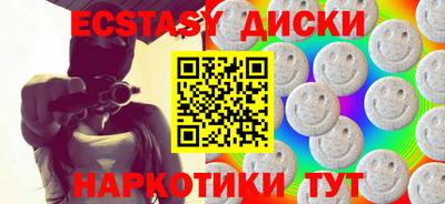 не бодяженный Балашиха