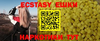 не бодяженный Балашиха