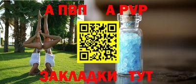 не бодяженный Балашиха