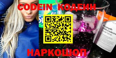 не бодяженный Балашиха