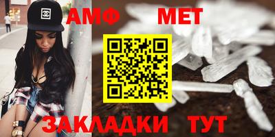 кокаин премиум Ижевск