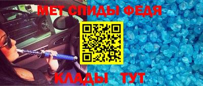 не бодяженный Балашиха