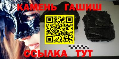 не бодяженный Балашиха