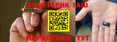 не бодяженный Балашиха