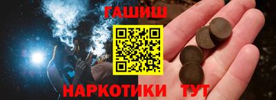 не бодяженный Балашиха
